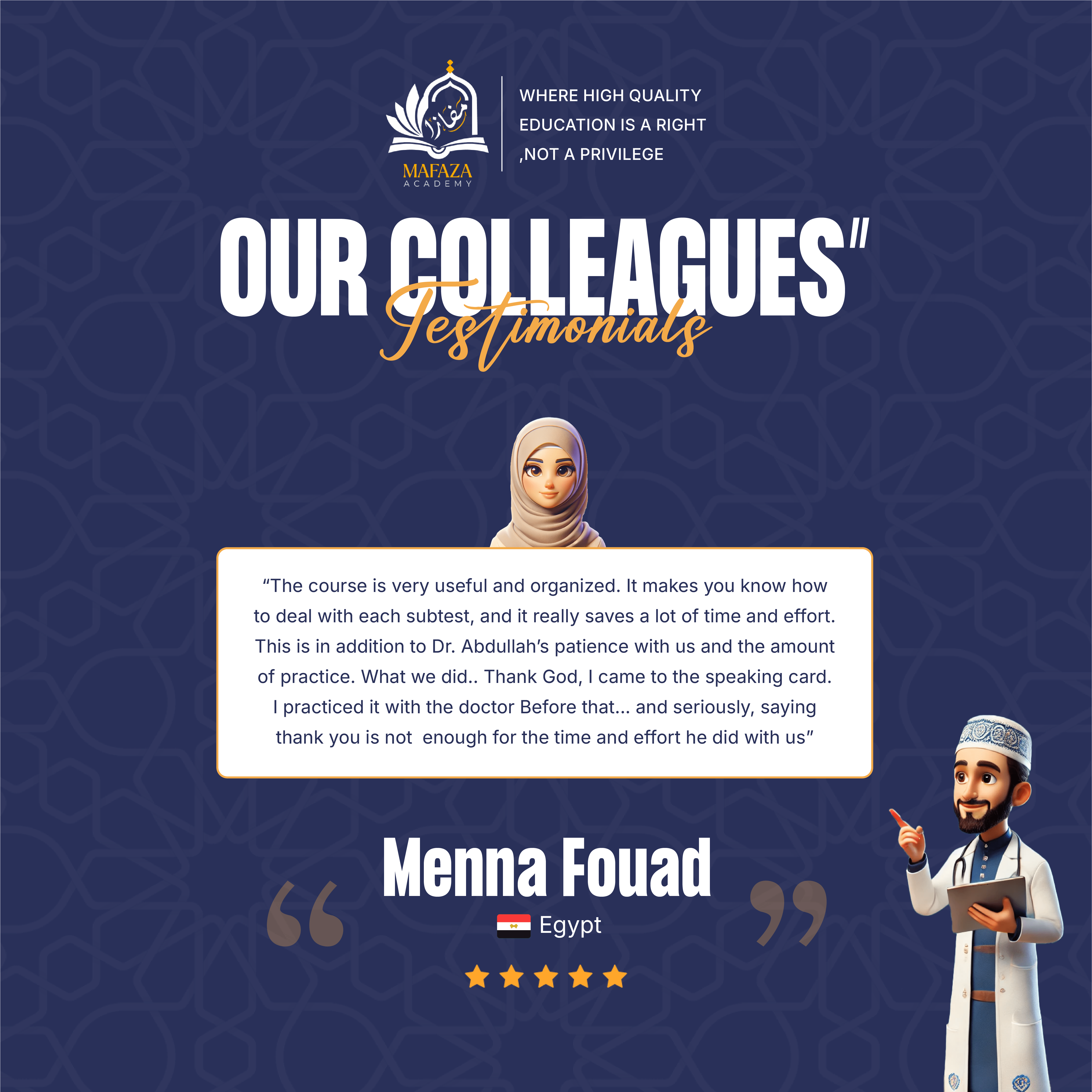 Menna Fouad